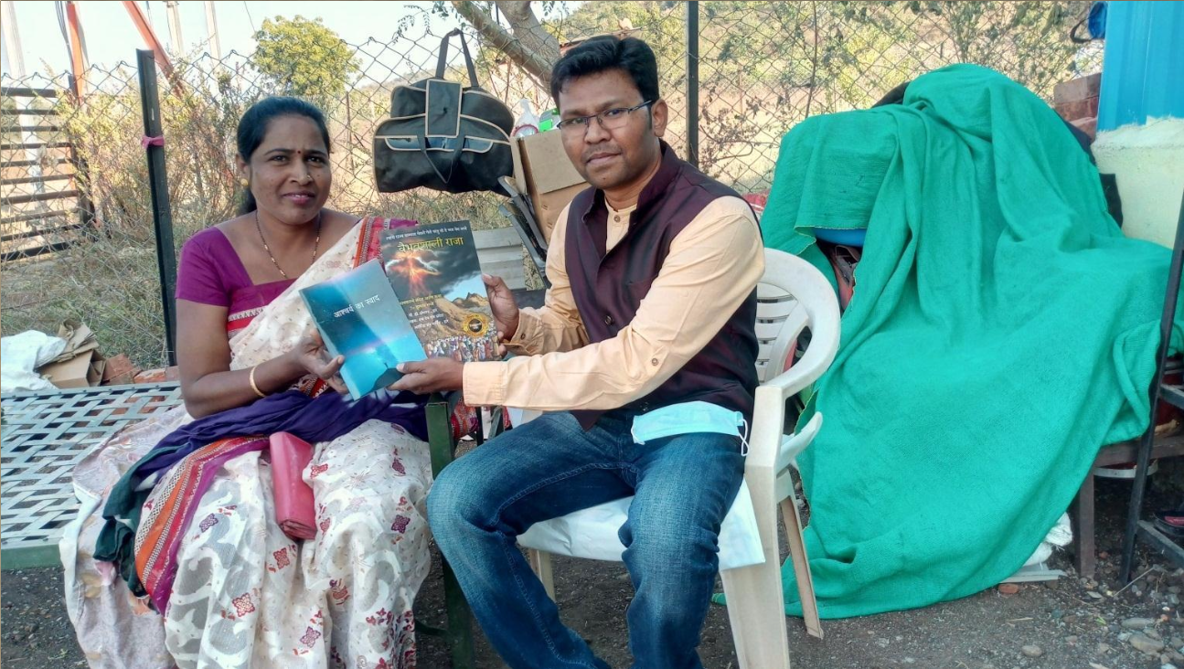 Screenshot 2026-01-04 at 8.36.35 PM.png