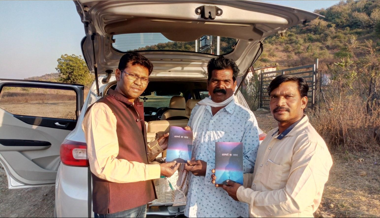 Screenshot 2026-01-04 at 8.36.53 PM.png