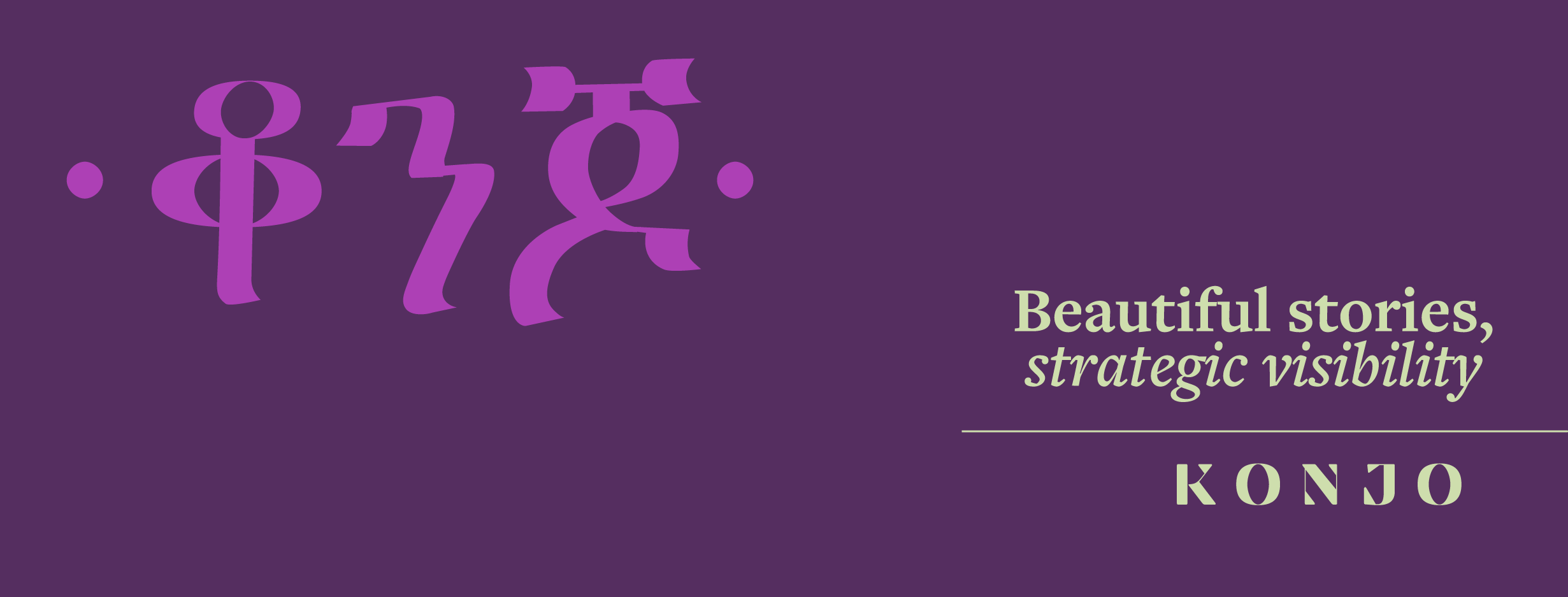 Book cover with purple background, stylized Thai script, and text that says 'Beautiful stories, strategic visibility' by KONJO.