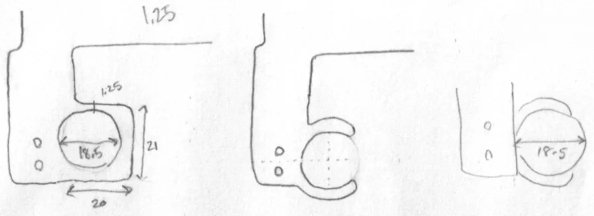 Sketch of mechanical part with circular and rectangular features, including dimensions in millimeters such as 12.5, 20, 21, and 18.5.