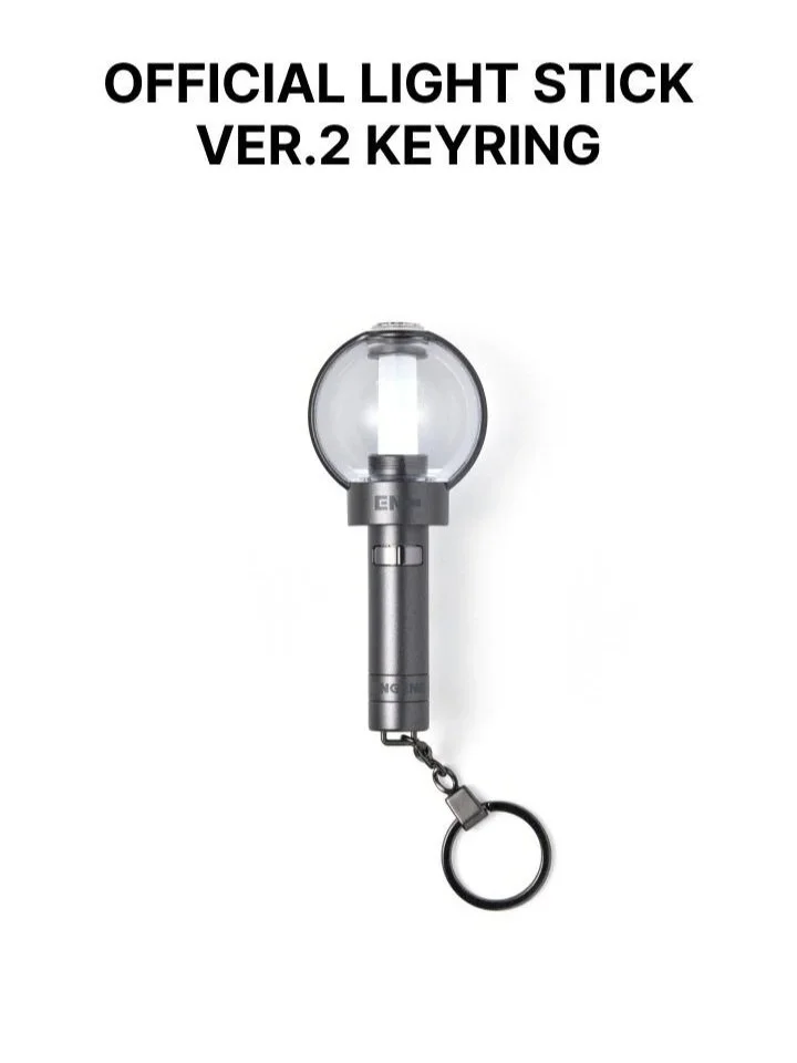 NEHAKEYRINGGLIGHTSTICK.jpg