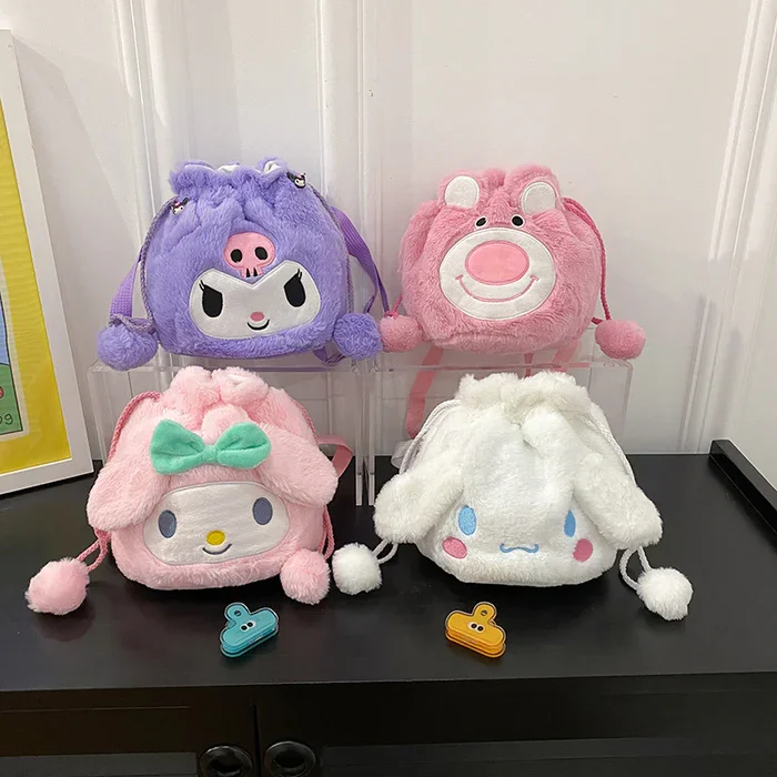 Cartoon Plush Doll Ball Shoulder Bags
