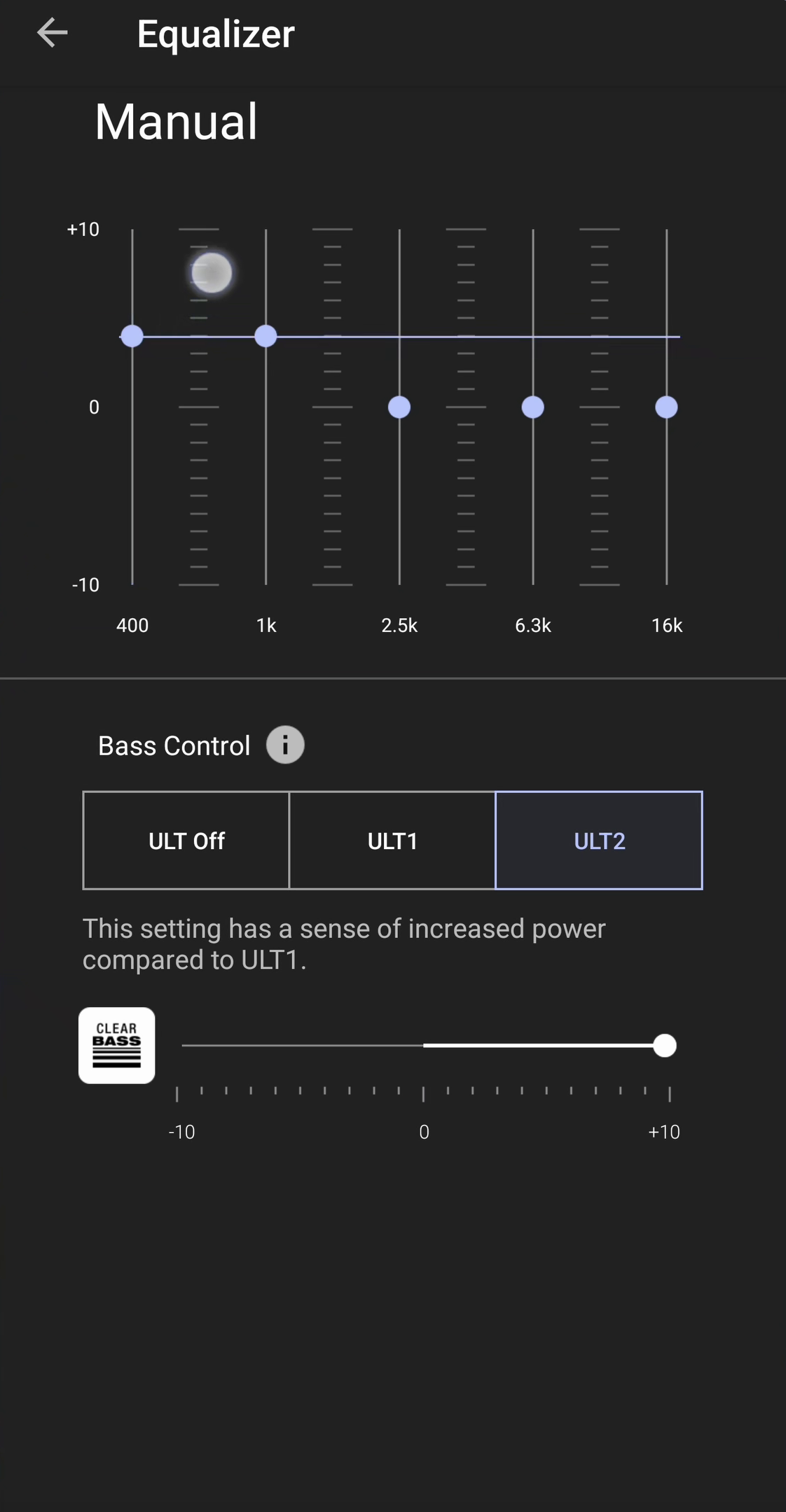 image of sony ult control in app at ult 2