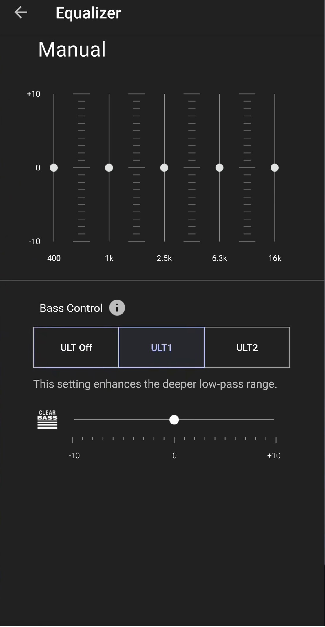 image of sony ult control in app at ult 1