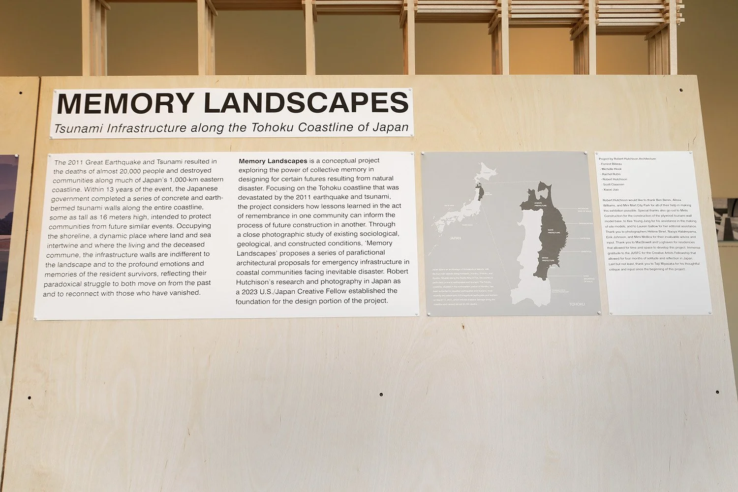 Memory Landscapes_photo by Mark Woods_9641.jpg