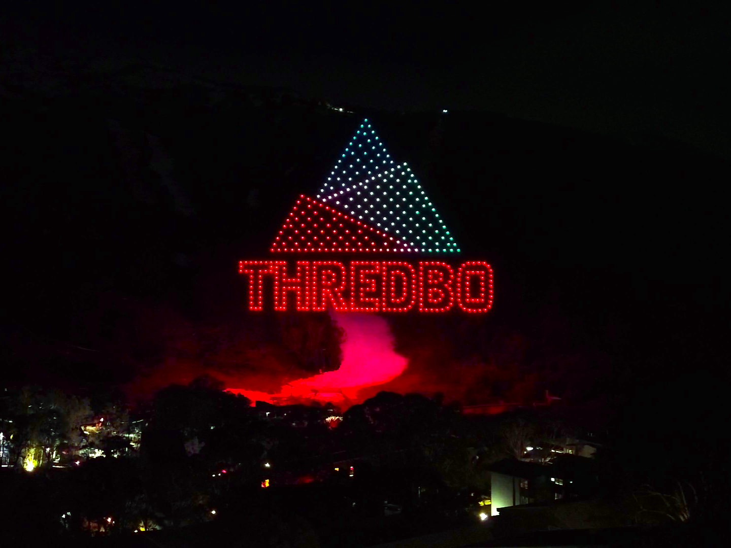 FIRST-EVER AUSTRALIAN ALPS DRONE SHOW: RANGE ROVER AT THREDBO