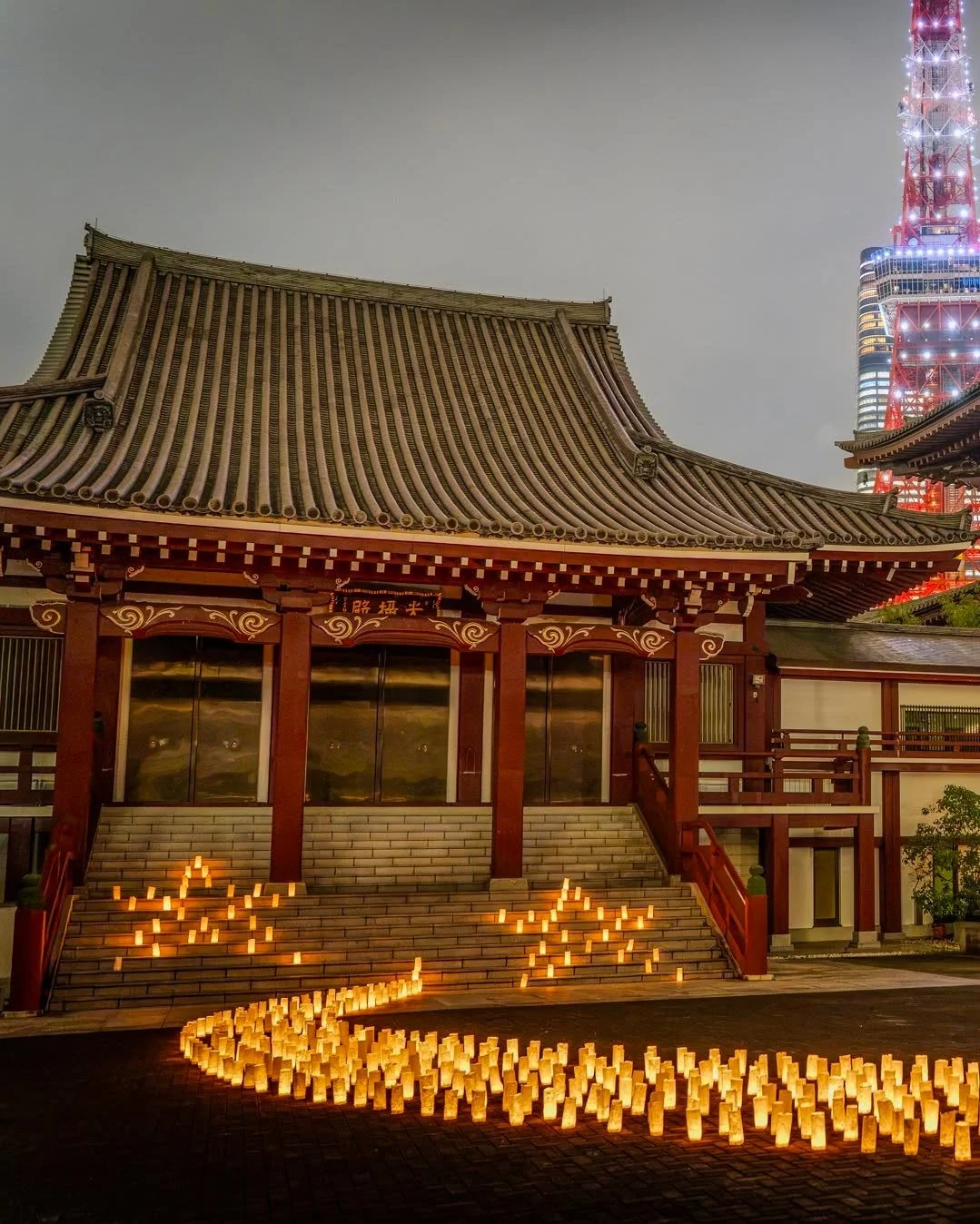 Tanabata ✨ Festival