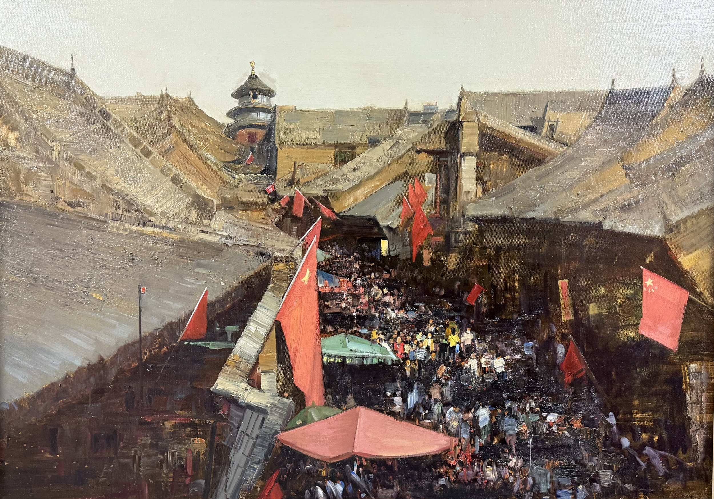 The National Holiday