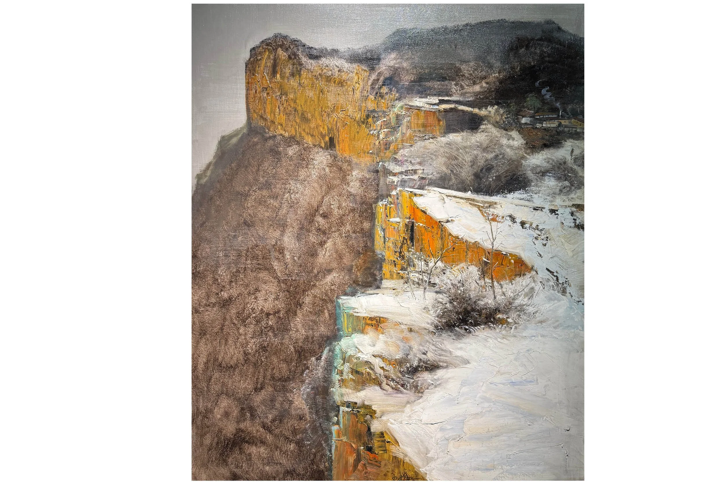 Licheng Ban Mountain