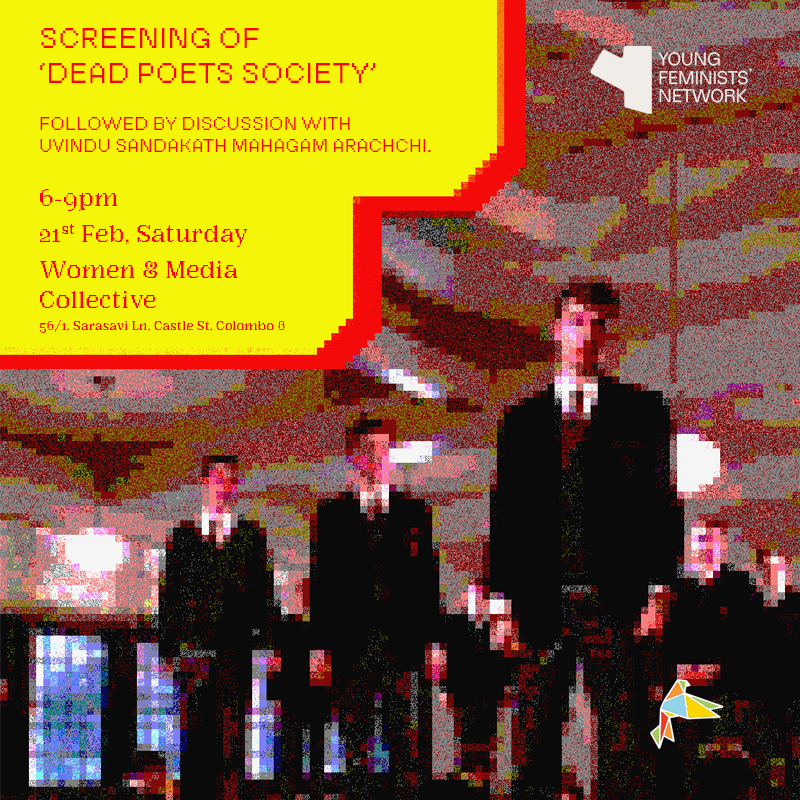 'Dead Poets Society' Screening