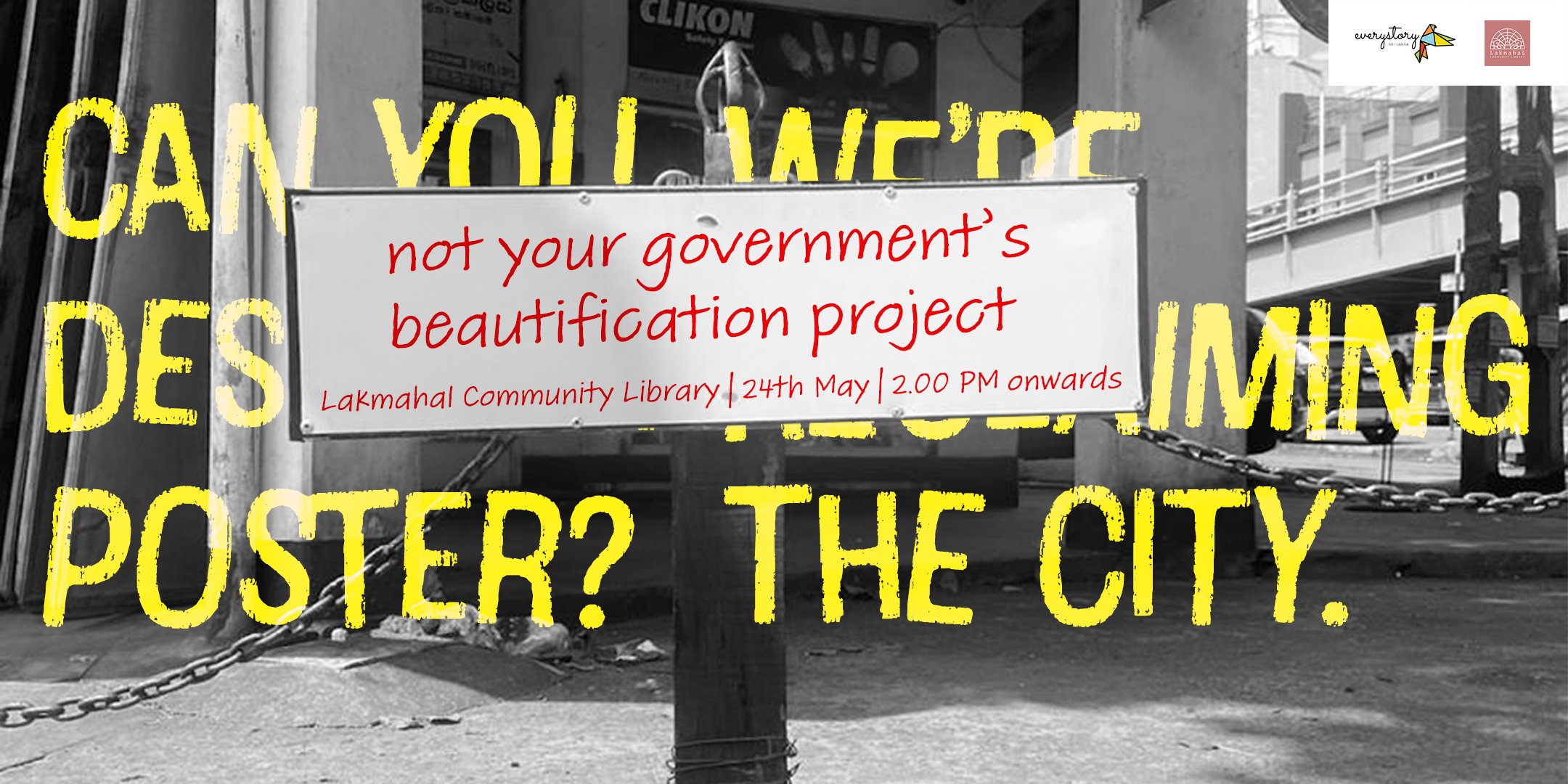 not your government's beautification project 