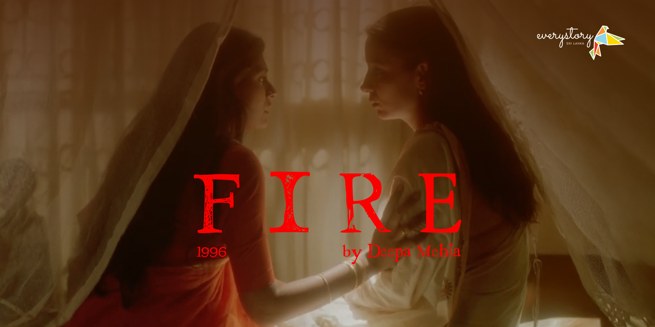 Fire (1996) Community Screening