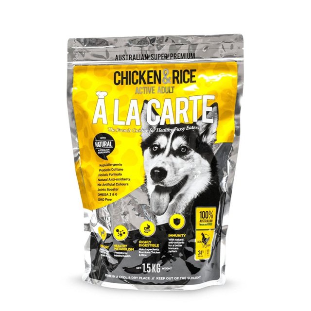 A La Carte - Chicken and Rice