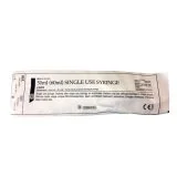 Syringe 20ml packaging 1.jpeg
