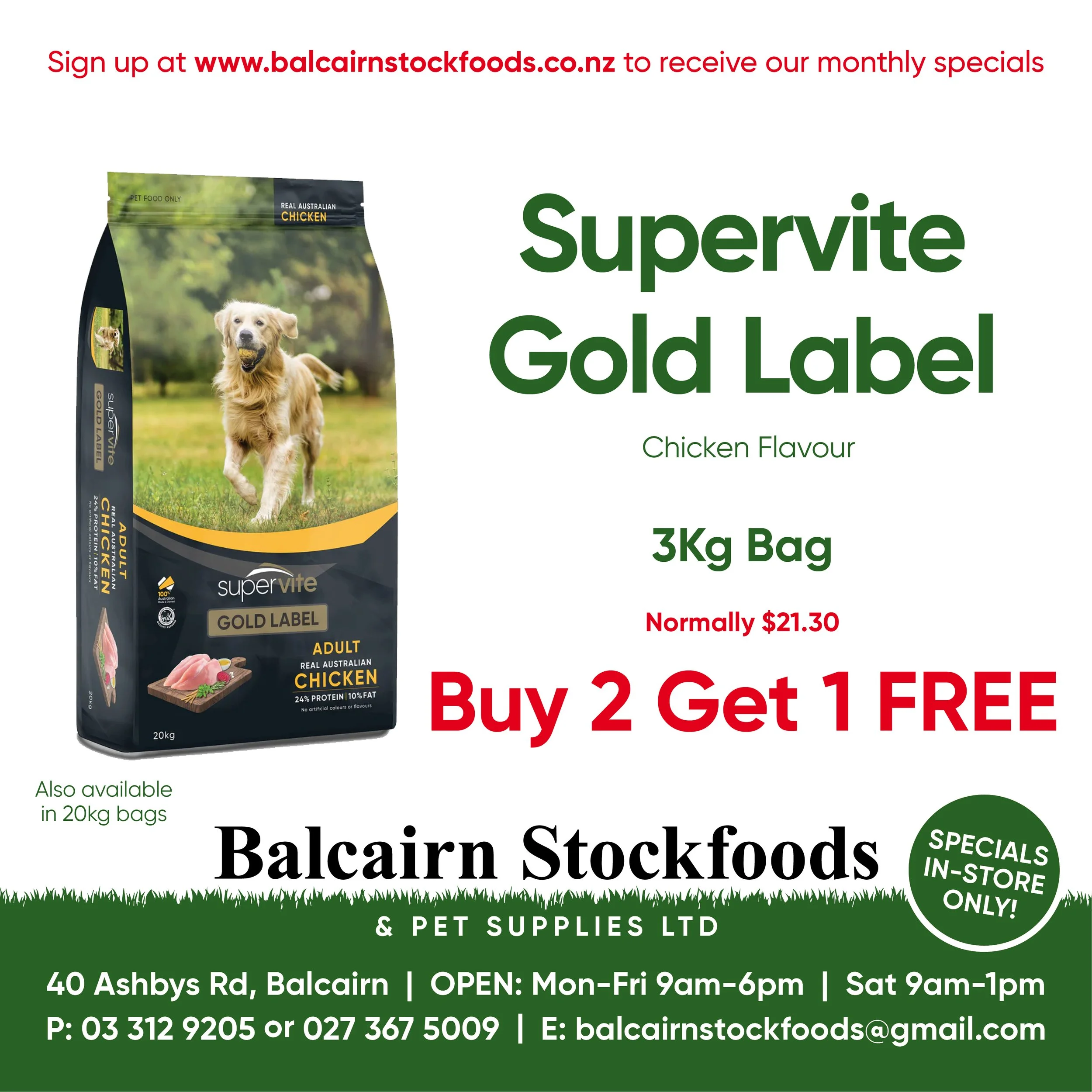 SuperVite Gold Dog Food