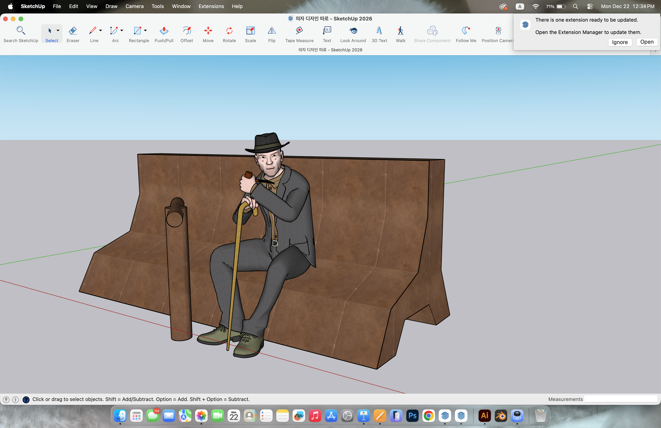 Image 12-22-25 at 12.34 PM.png