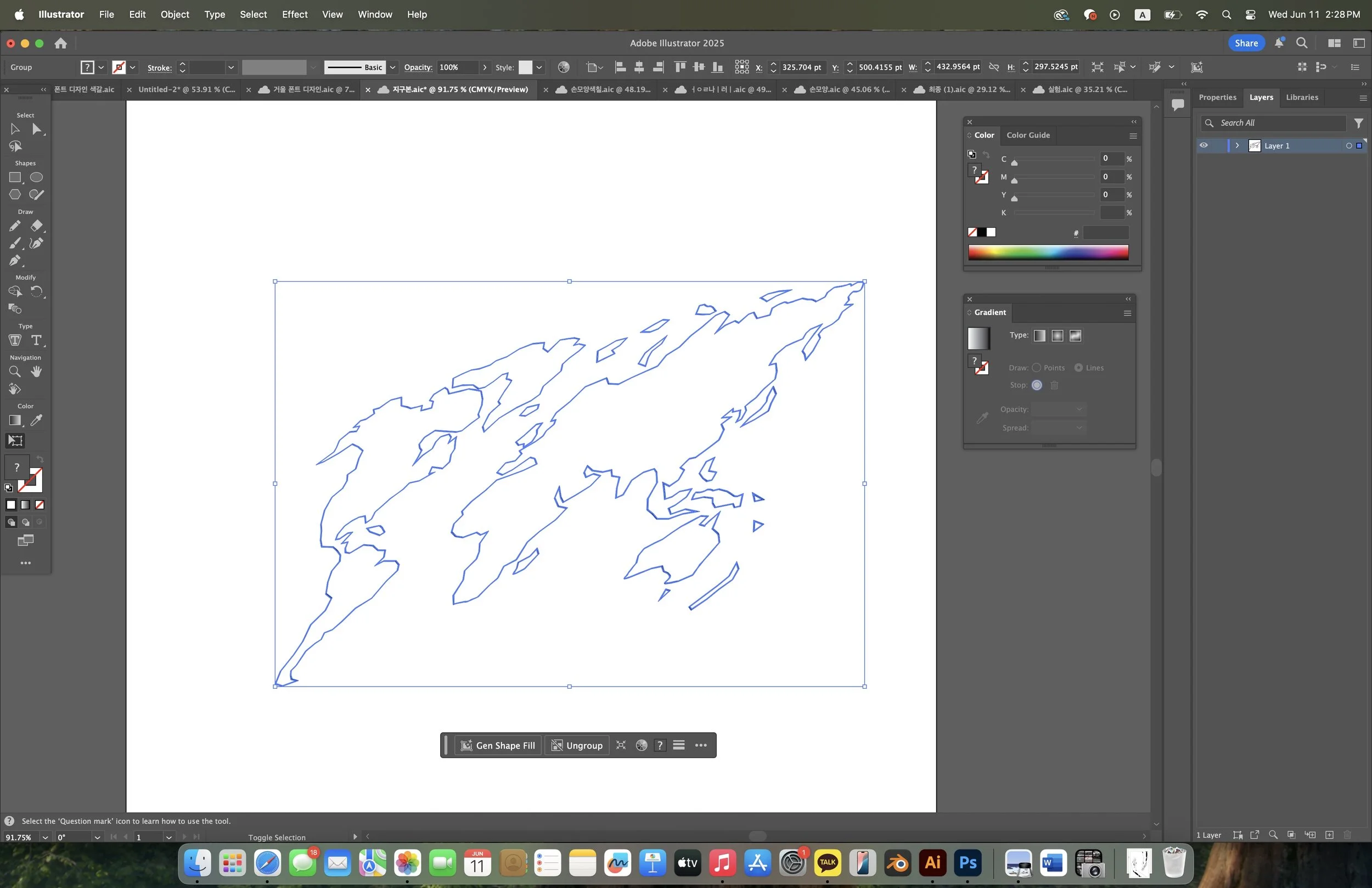 Image 6-11-25 at 2.28 PM.jpeg