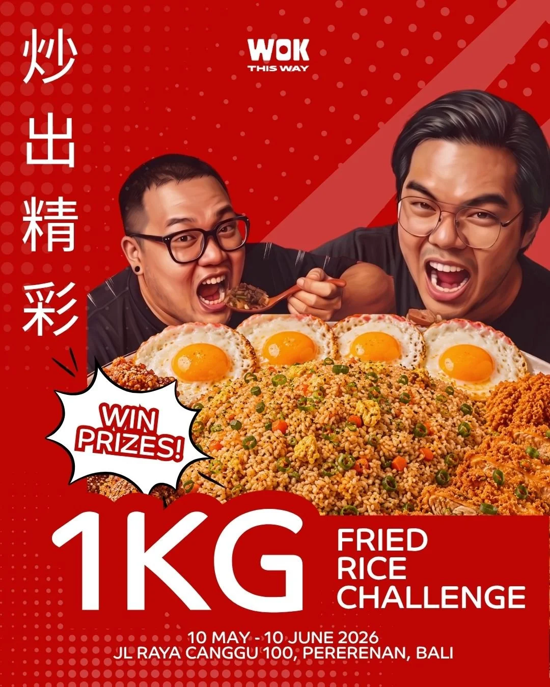 The 1KG Big Fried Rice Challenge at Wok This Way