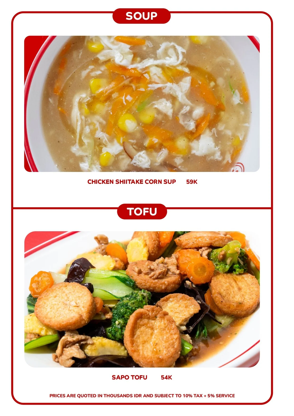A menu page displaying two dishes: chicken shiitake corn soup with a bowl of steaming soup containing shredded chicken, corn, carrots, and egg in a broth; and Sapo tofu stir-fry with tofu, broccoli, carrots, and mushrooms on a plate.