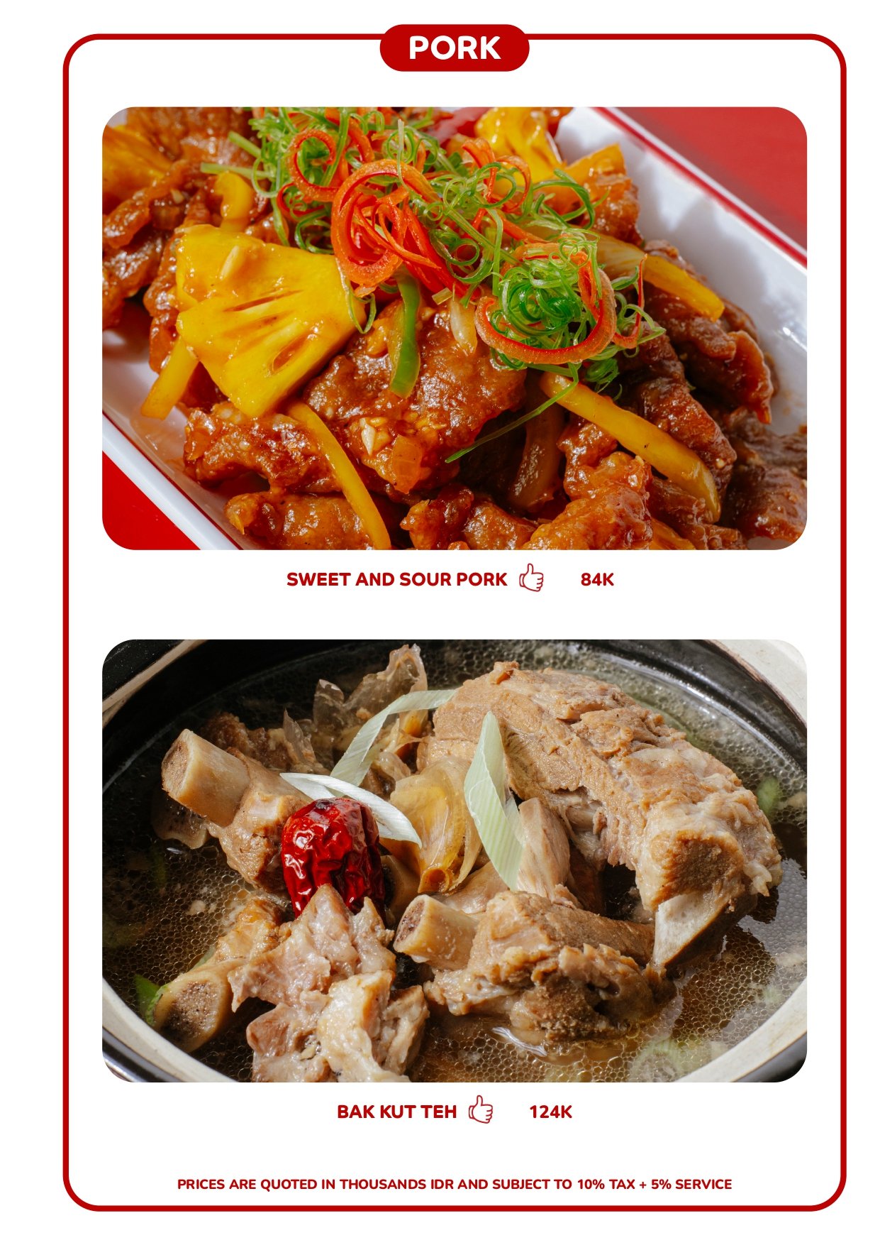 Photograph of Indonesian dishes. Top dish labeled 'Sweet and Sour Pork' showing pork with pineapple, bell peppers, garnished with green and red chili slices. Bottom dish labeled 'Bak Kut Teh' showing pork ribs simmered with herbs, red chili, and sliced onions in broth.