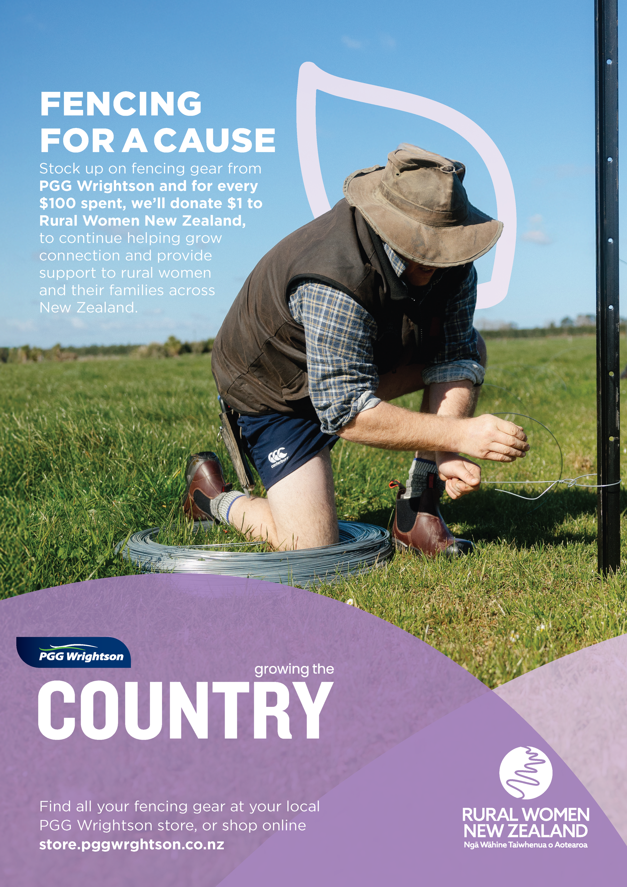 PGW_WIRED Magazine Advert_Nov25.png