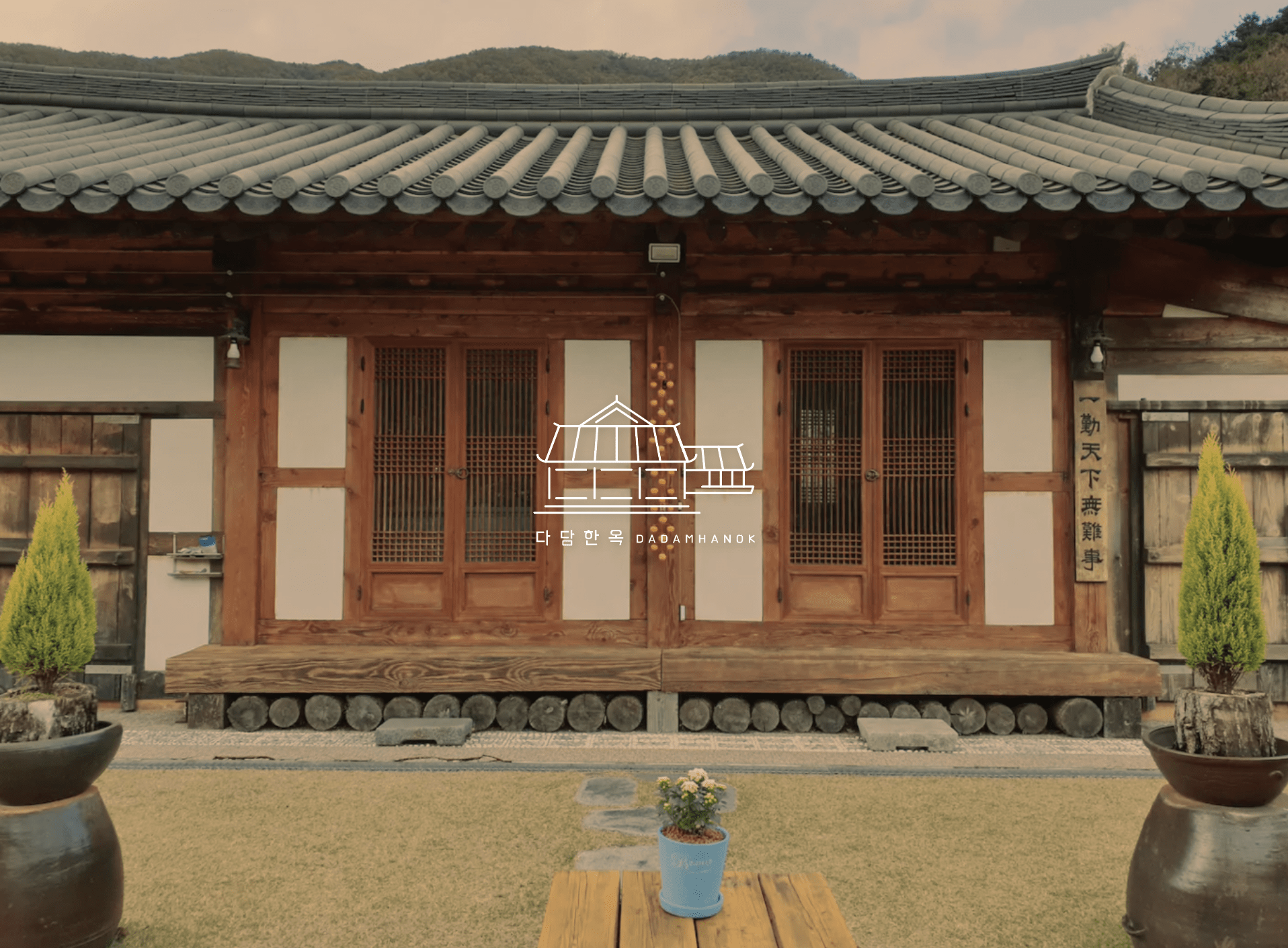 Screen Shot 2021-01-08 at 3.02.11 AM-min.png