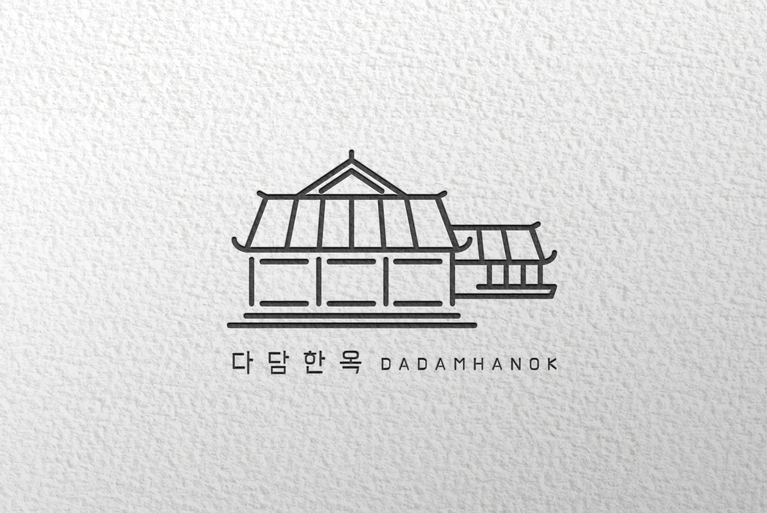 Dadam Hanok.jpg
