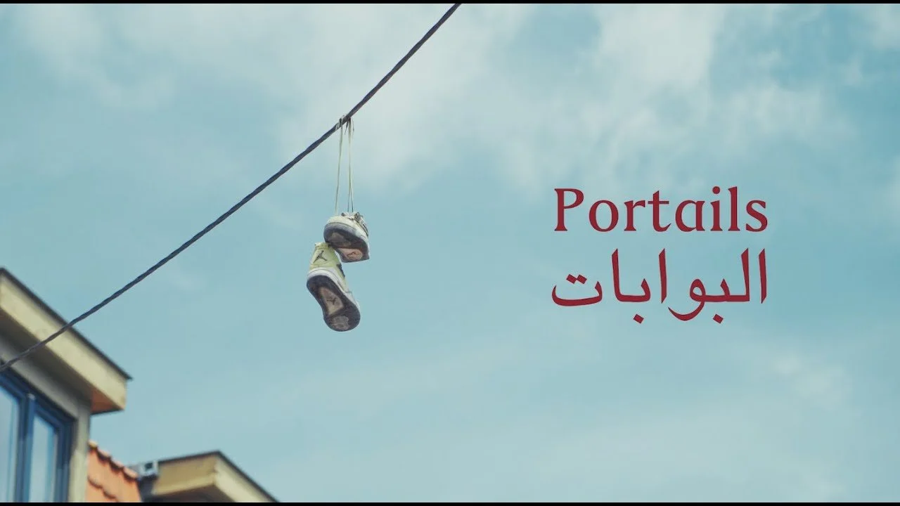 PORTAILS