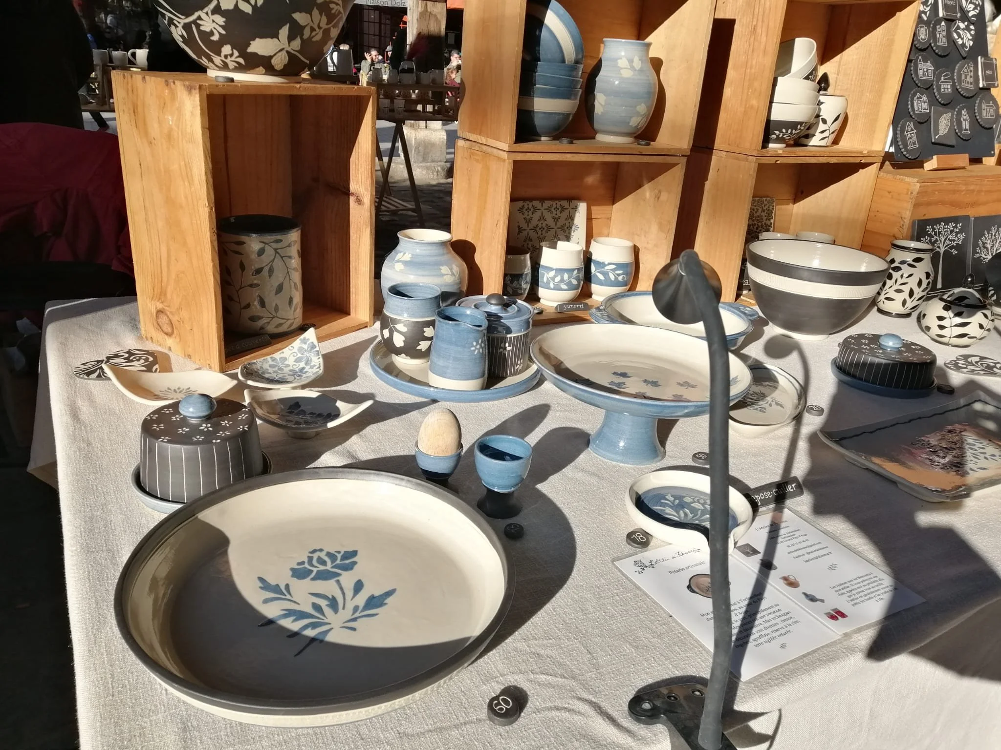 WhatsApp Image 2025-05-01 à 00.14.39_9c56277f.jpg