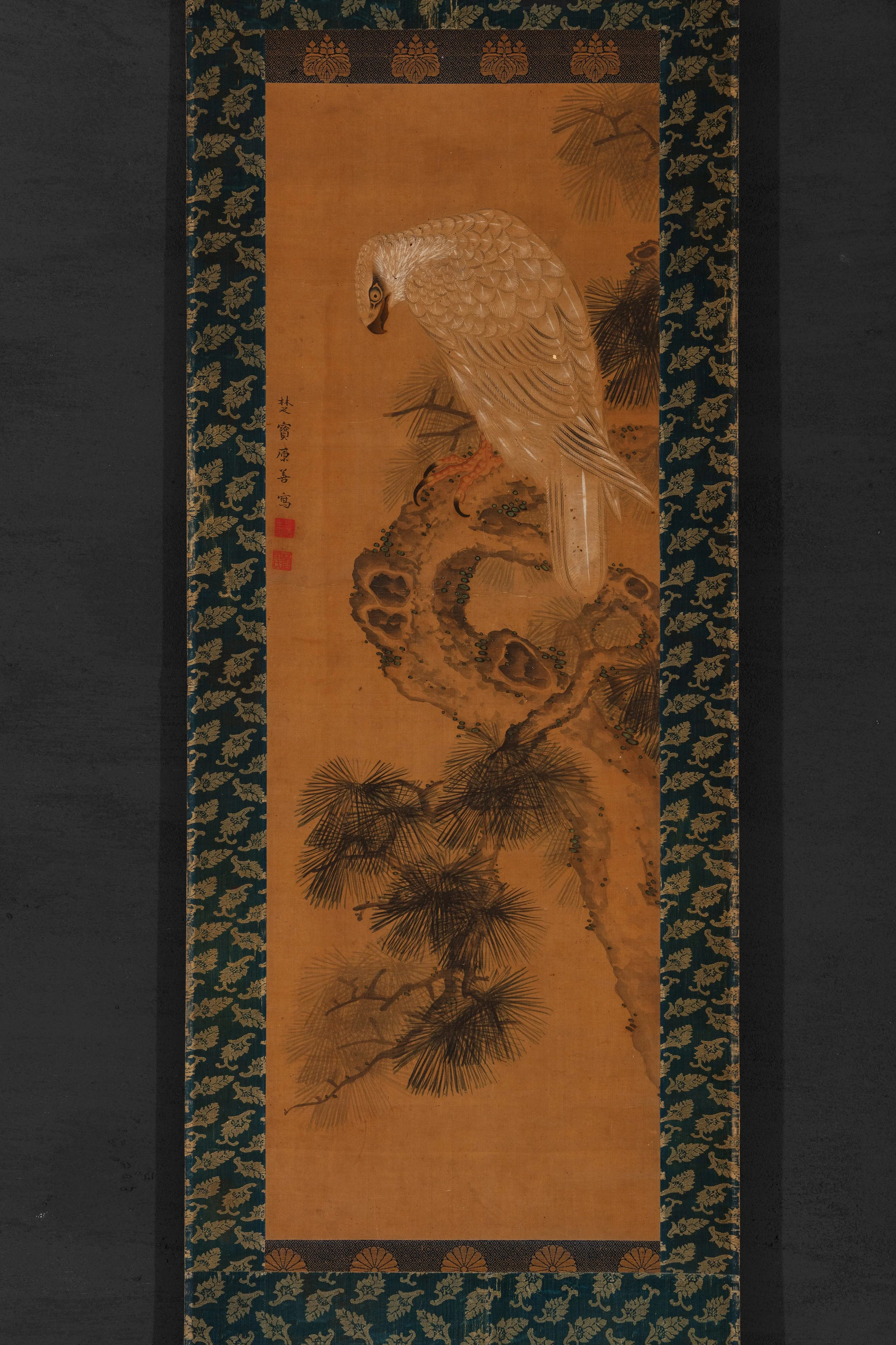 Sasaki Harazen (1750?–1795?) White Eagle in a Pine Tree
