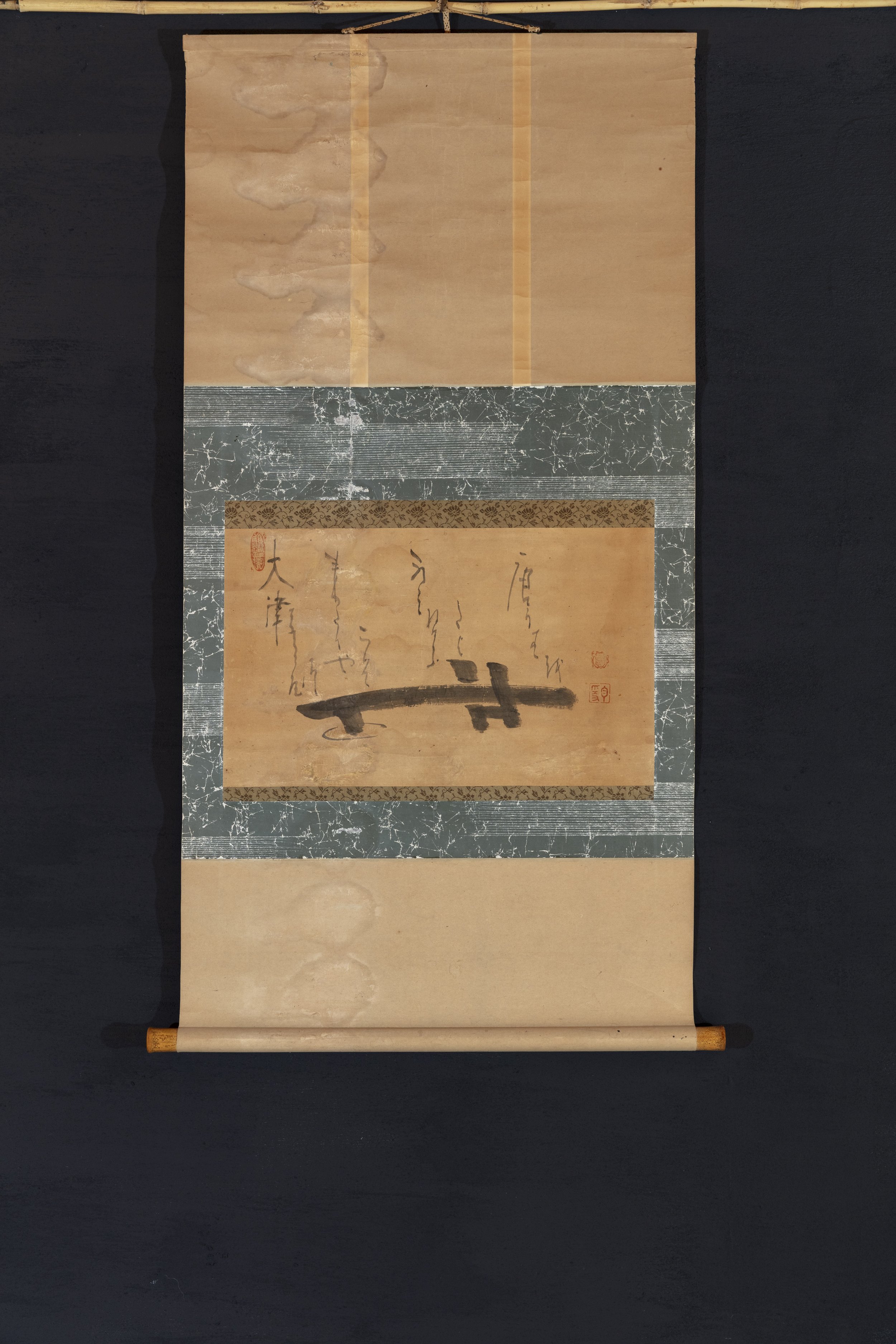 Full view of The Sixth Patriarch’s Rice Mill, after Hakuin Ekaku, showing the ink painting and complete hanging-scroll mounting.