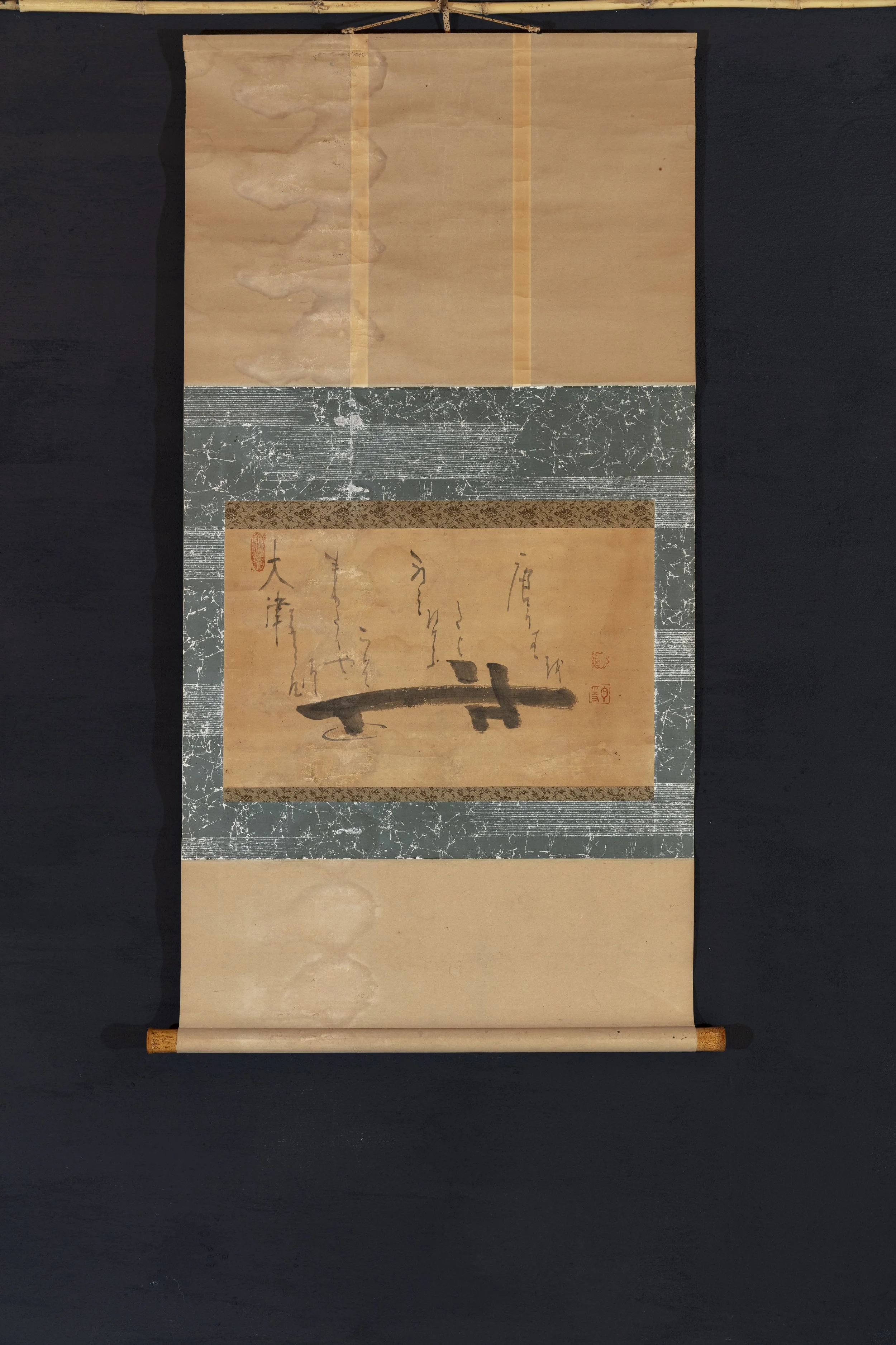 Hakuin Ekaku (1686–1769)  The Sixth Patriarch’s Rice Mill