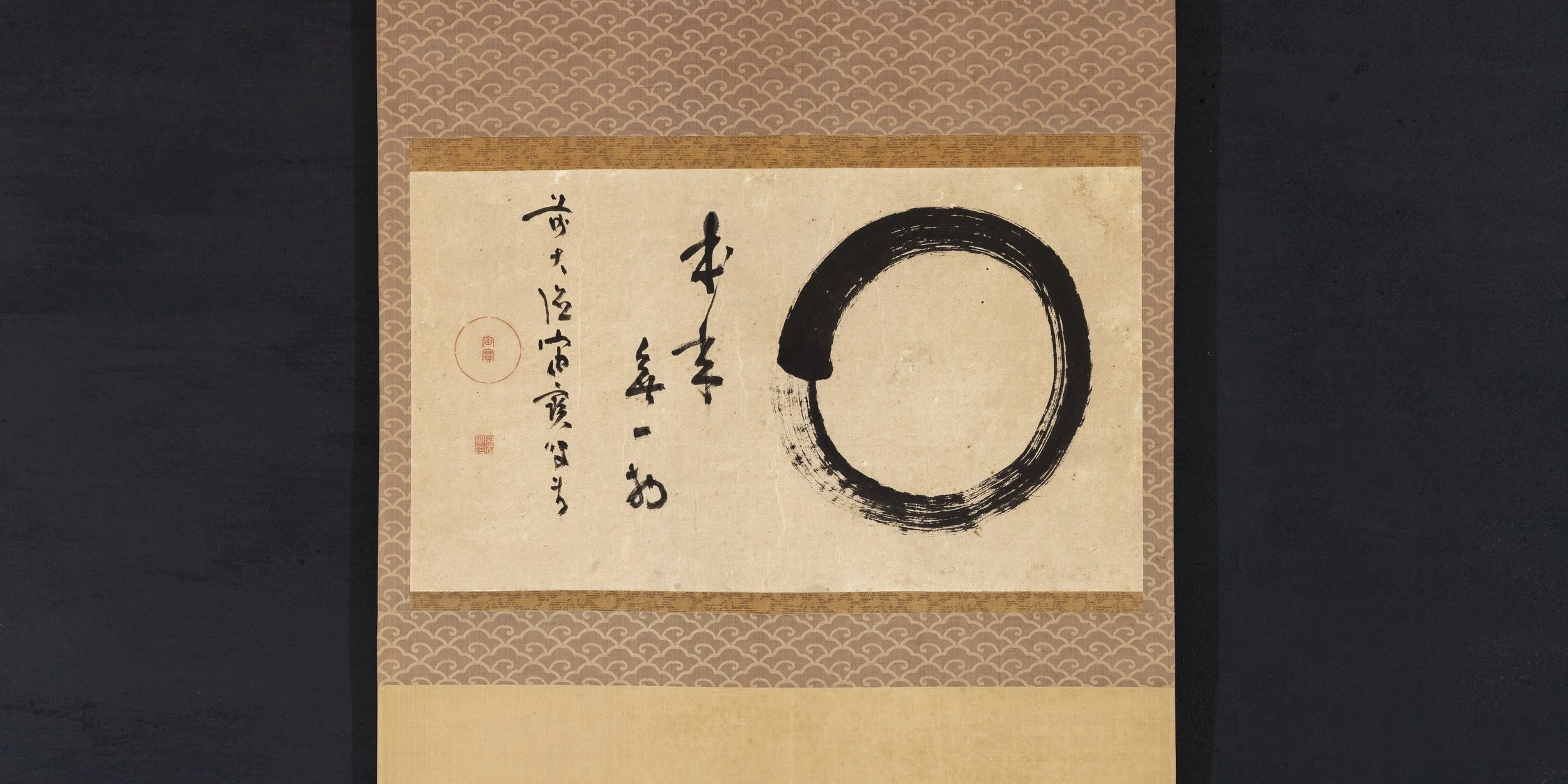 Chūhō Sōyu (1760–1838) Ensō (Circle of Emptiness) Ink on paper, c.1836–1837