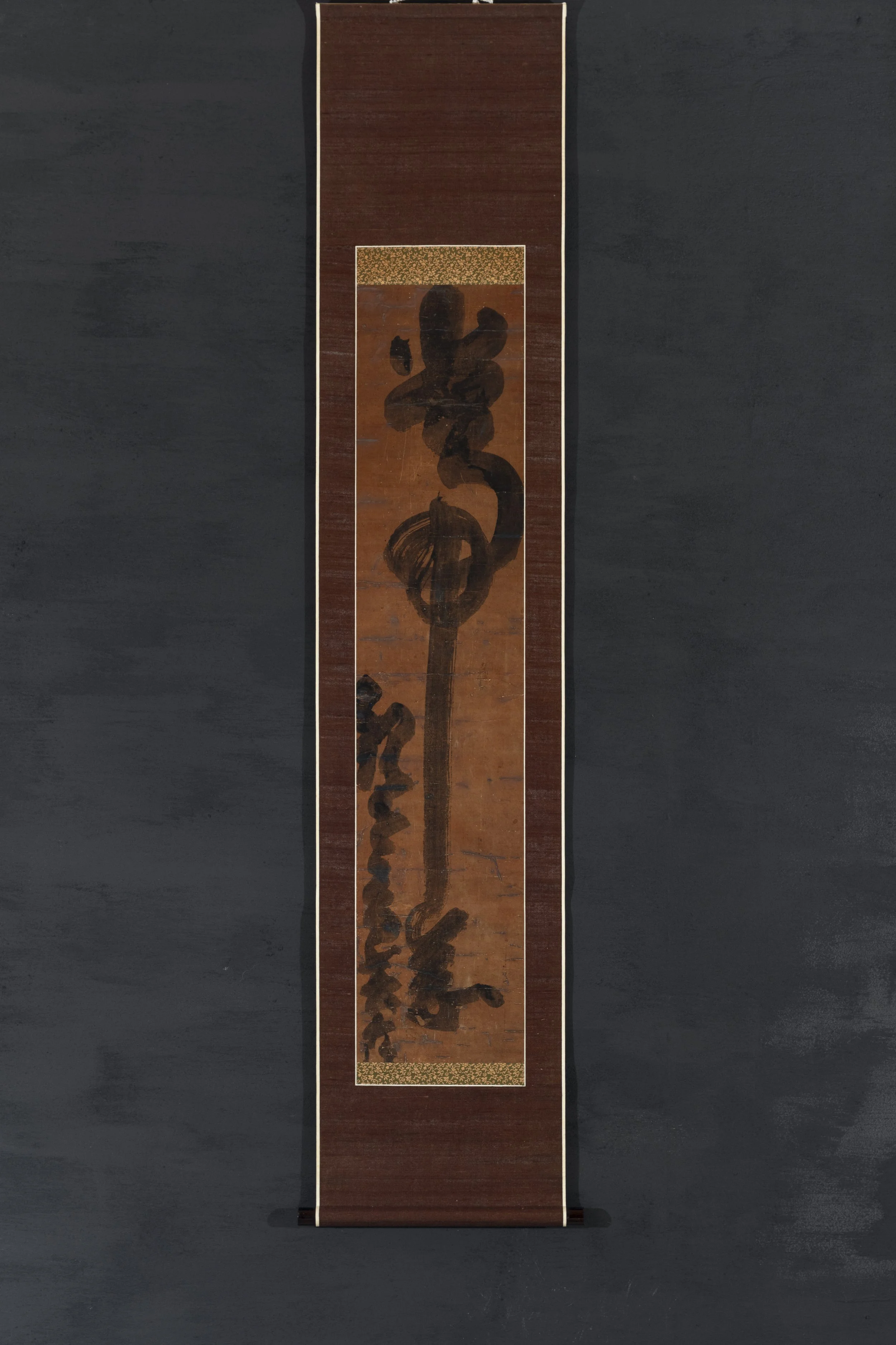 Hakuin Ekaku (1686–1769)  Constant Remembrance of the Bodhisattva Kannon