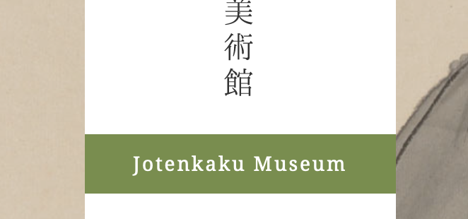 Screenshot 2026-03-15 at 09.42.35.png