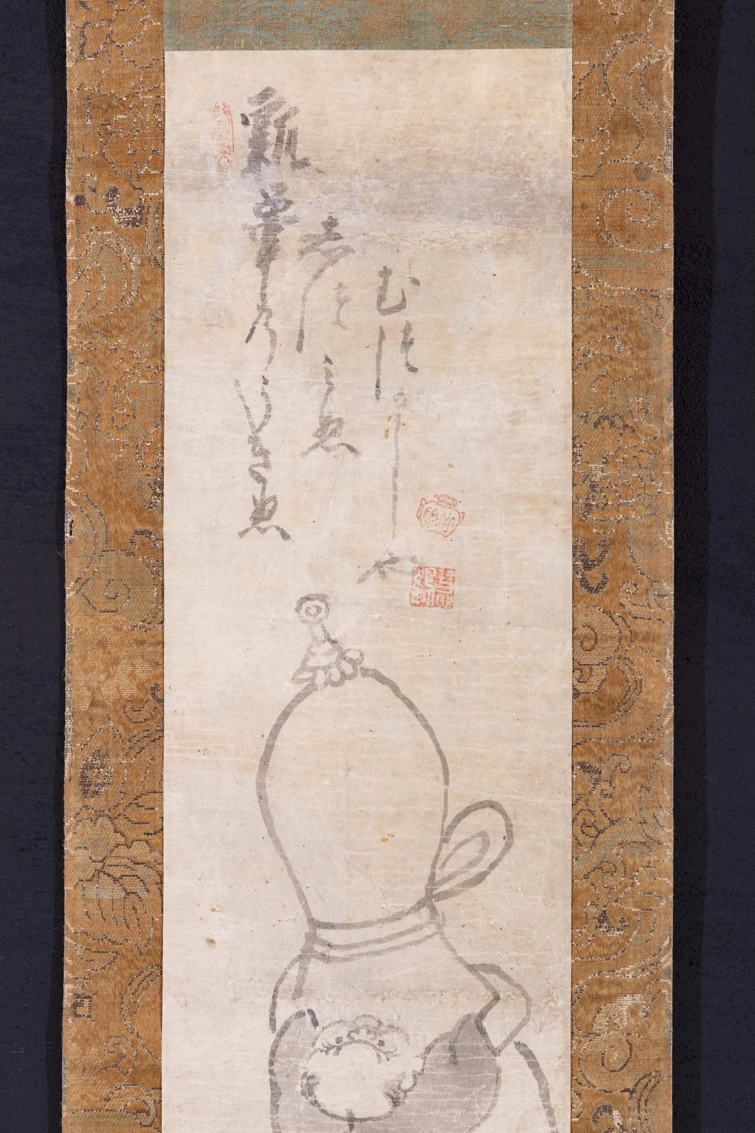 Upper detail of Samurai Straining to Grasp a Gourd, showing the calligraphic inscription, seals, and suspended gourd.