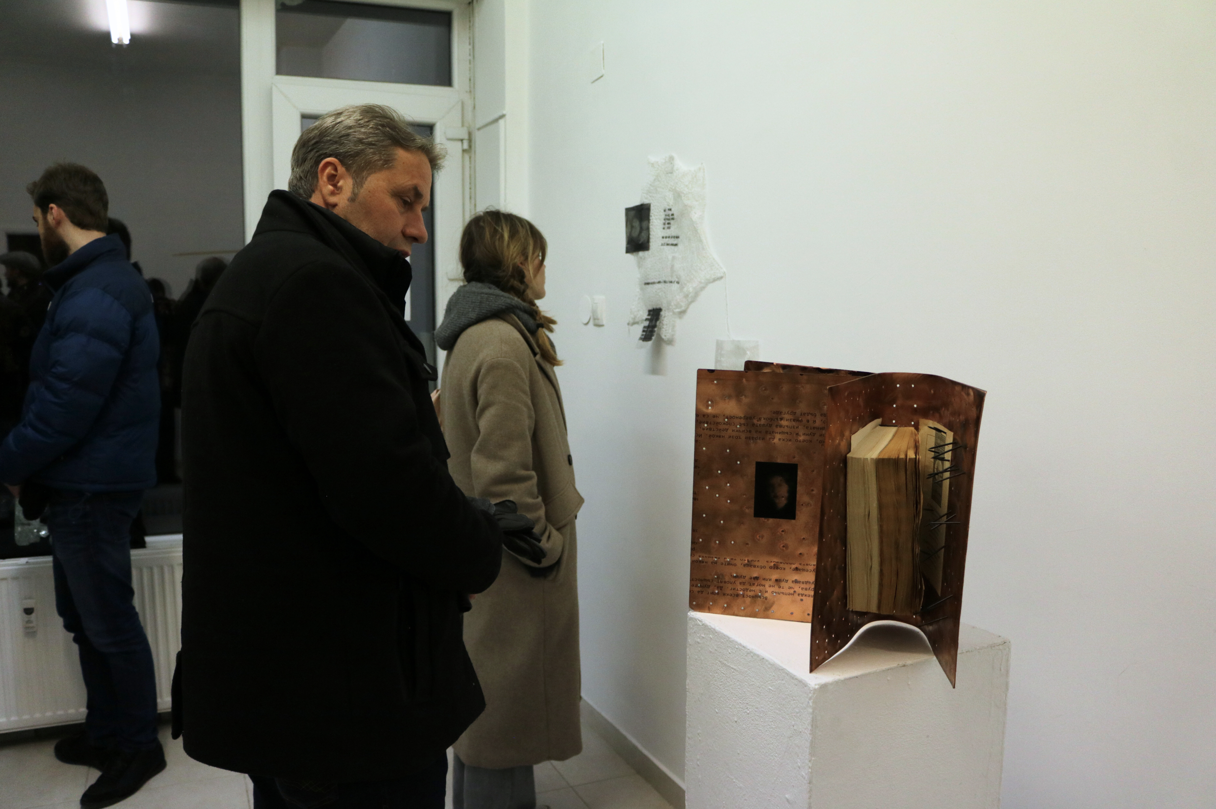 Screenshot 2026-01-26 at 17.53.45.png