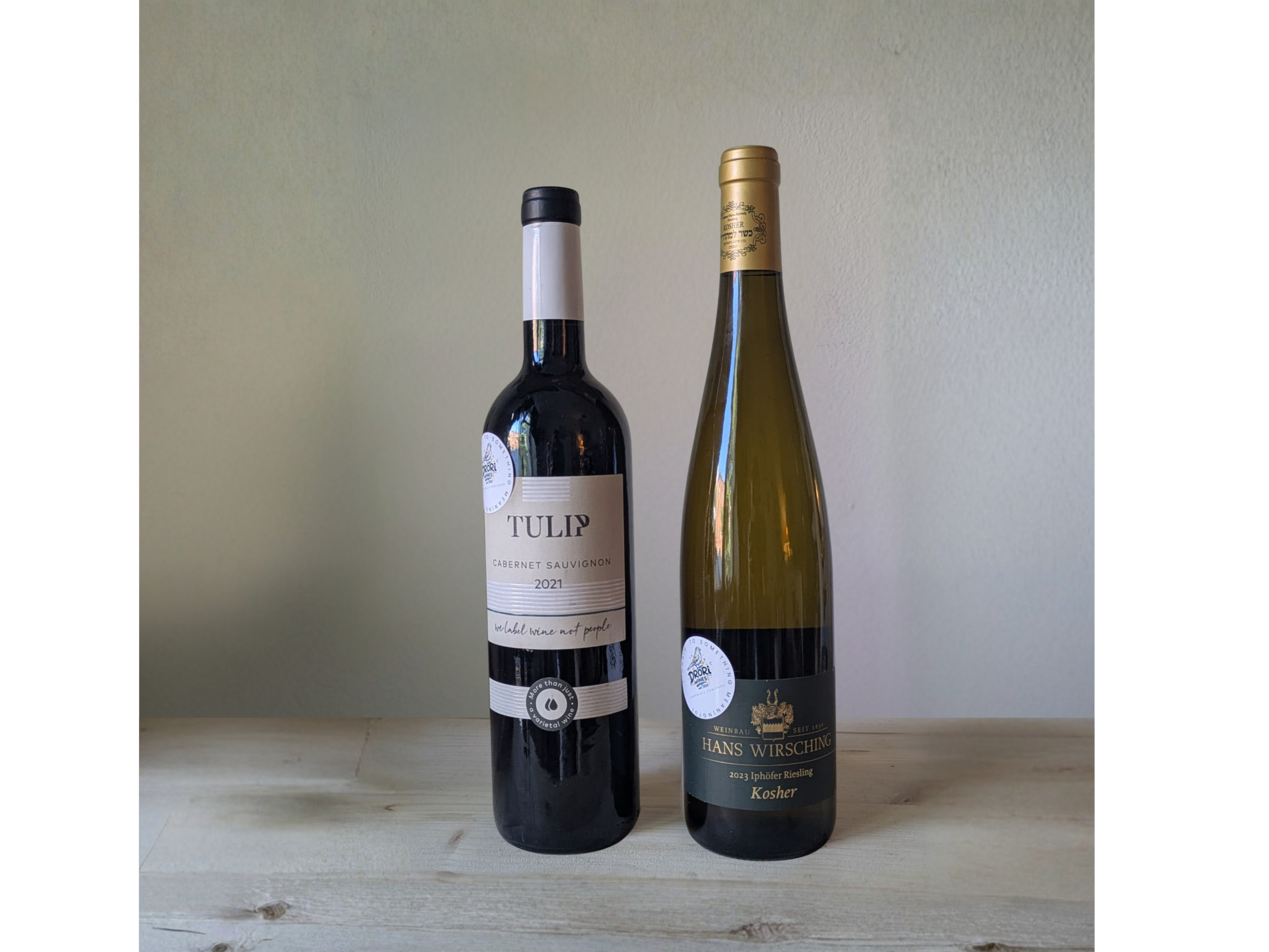chagim wine box - peach to cassis.