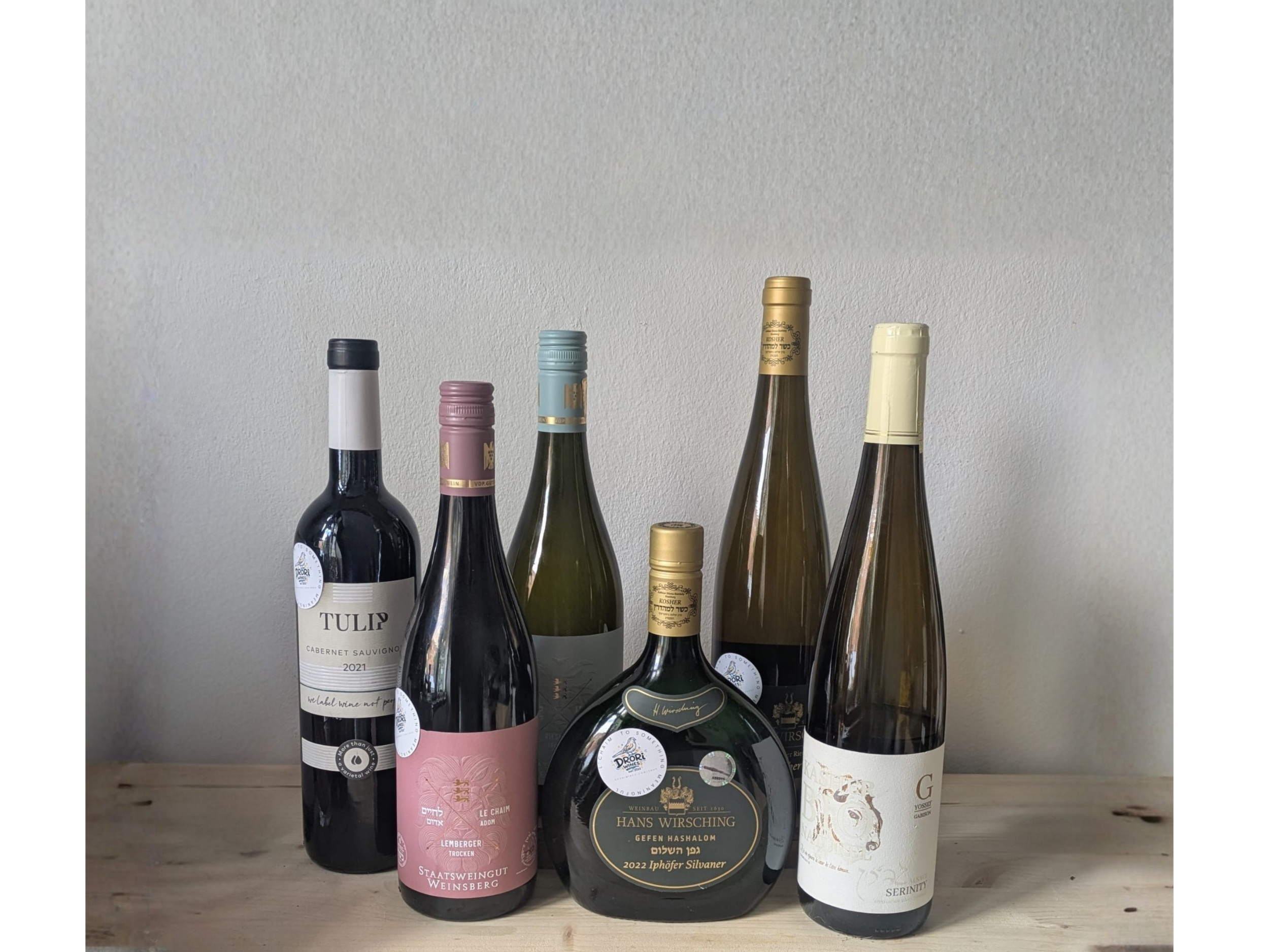 chagim wine box - together.