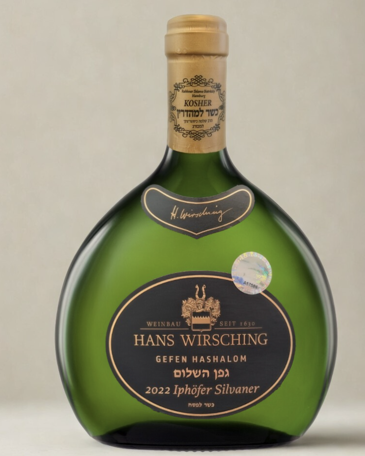VDP ORTSWEIN Weingut Hans Wirsching - Silvaner, 2022