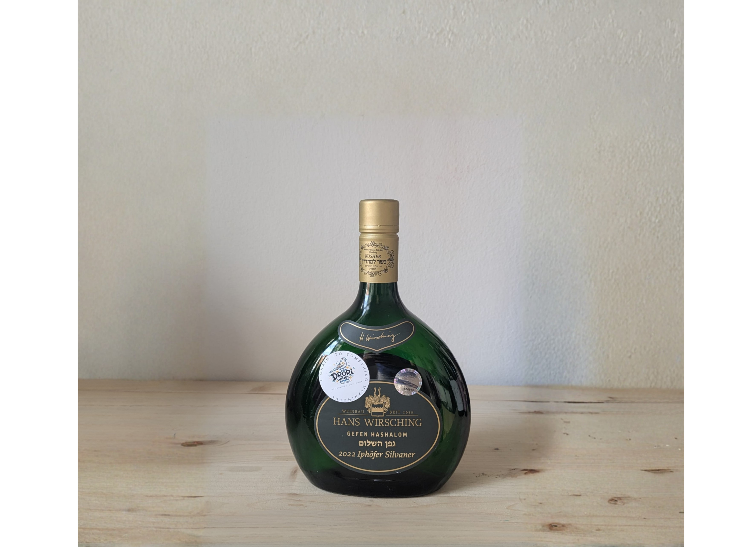 VDP ORTSWEIN Weingut Hans Wirsching - Silvaner, 2022