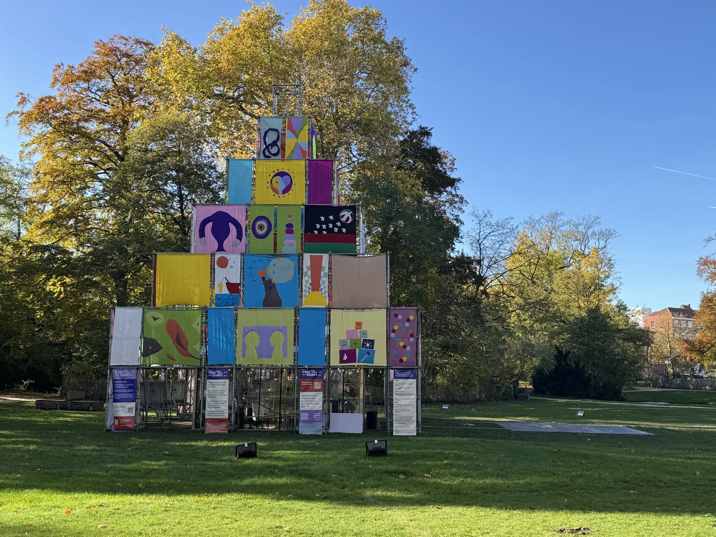 temple of peace © Pax Christi.jpg