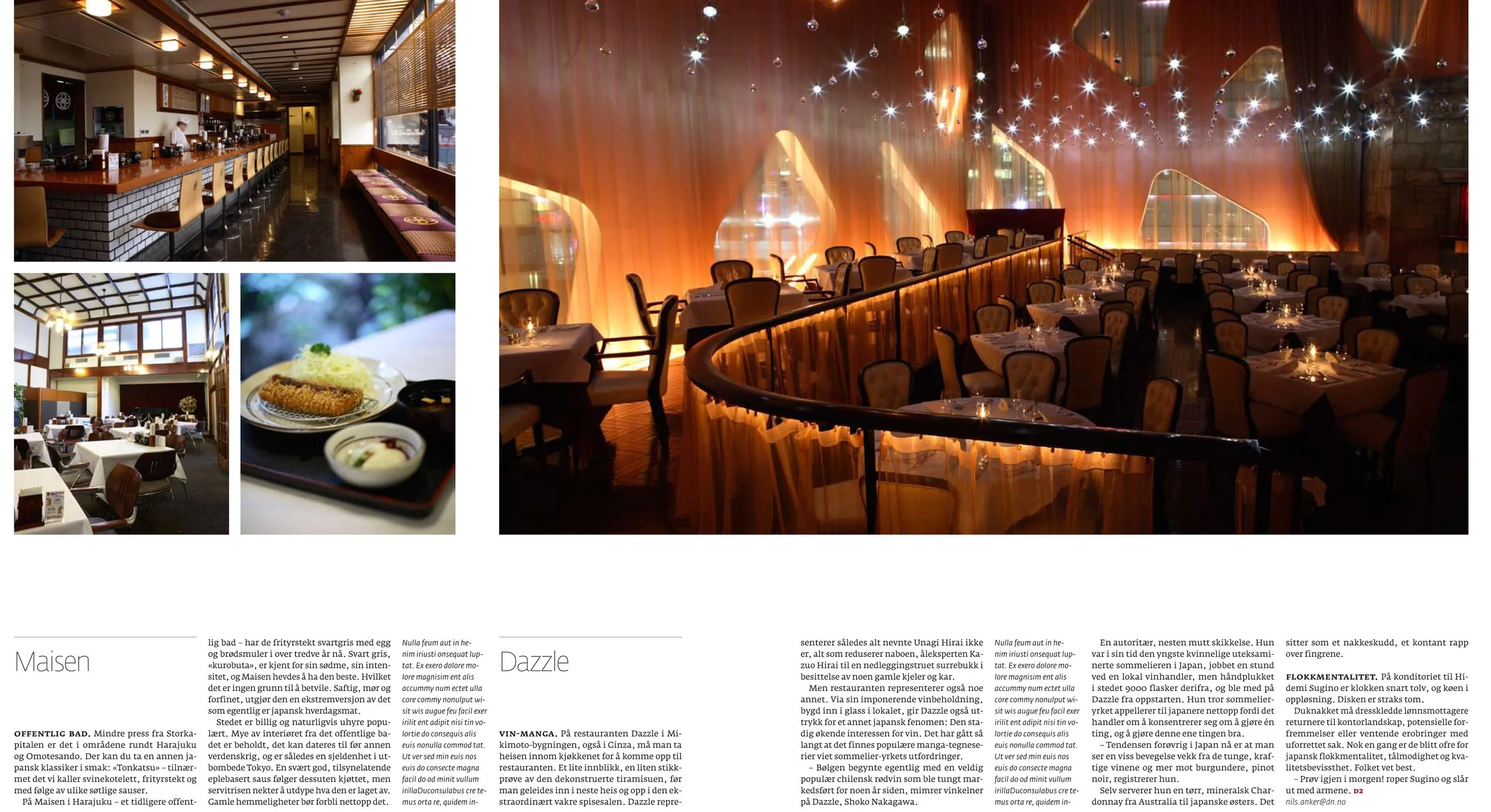 Ole Musken, fotograf, Oslo, Norway, Norge, photographer, bedriftsfoto, industry, arkitekturfoto, industry, architecture photography, reklamefoto, matfoto, Japan, Tokyo