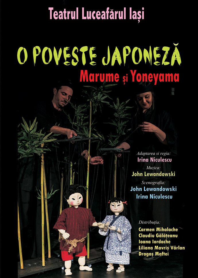 „O poveste japoneză”, la Teatrul Luceafărul