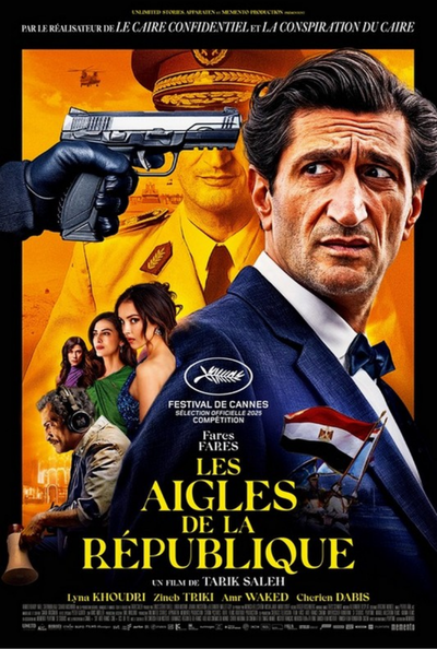 „Vulturii Republicii”, o nouă proiecție la Cinema Ateneu