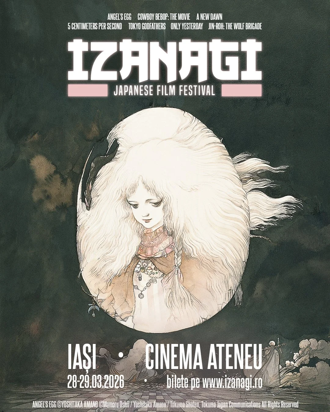 Festivalul de animație japoneză IZANAGI, la Cinema Ateneu