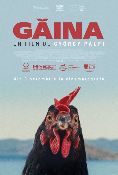 Filmul „Găina” la Cinema Ateneu, în 18 octombrie