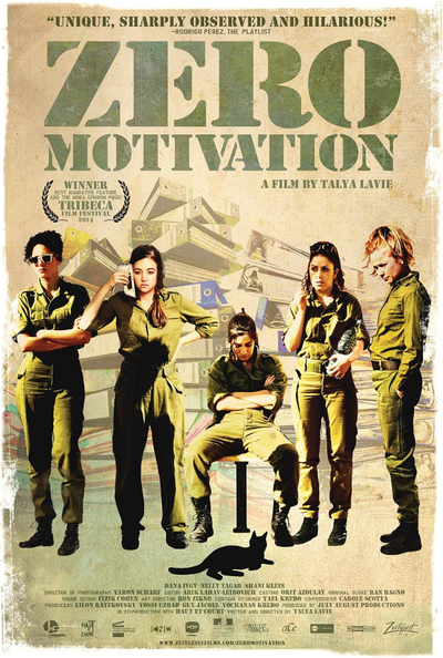 Proiecția filmului „Zero Motivation” la Cinema Ateneu, în 16 octombrie. Intrare liberă 