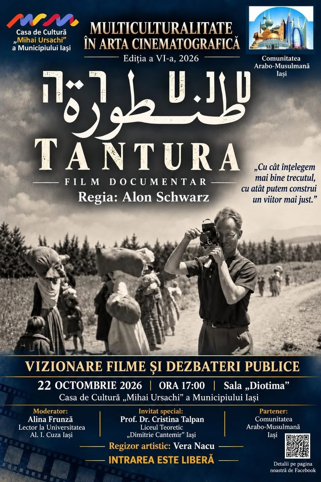 Filmul documentar „Tantura”, în cadrul proiectului „Multiculturalitate în arta cinematografică”