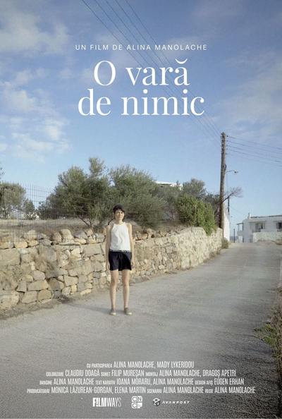 Filmul documentar „O vară de nimic” la Cinema Ateneu, în 25 octombrie